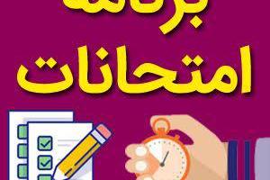 photo_٢٠٢١-٠٤-٢٤_١٥-١٥-٤٣