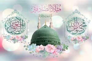 میلاد-صادقین